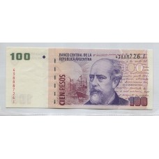 ARGENTINA COL. 809b BILLETE DE $ 100 SIN CIRCULAR UNC